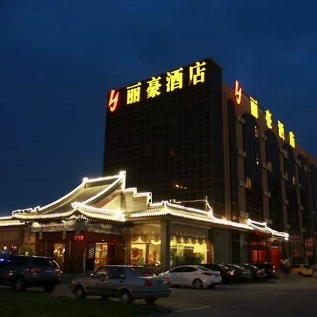 Li Hao Hotel Beijing Guozhan Shunyi Exterior foto