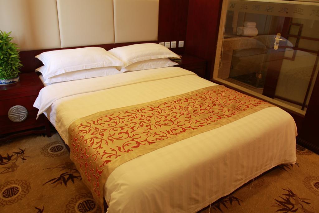 Li Hao Hotel Beijing Guozhan Shunyi Habitación foto
