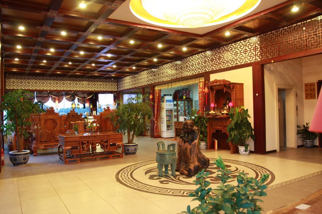 Li Hao Hotel Beijing Guozhan Shunyi Habitación foto
