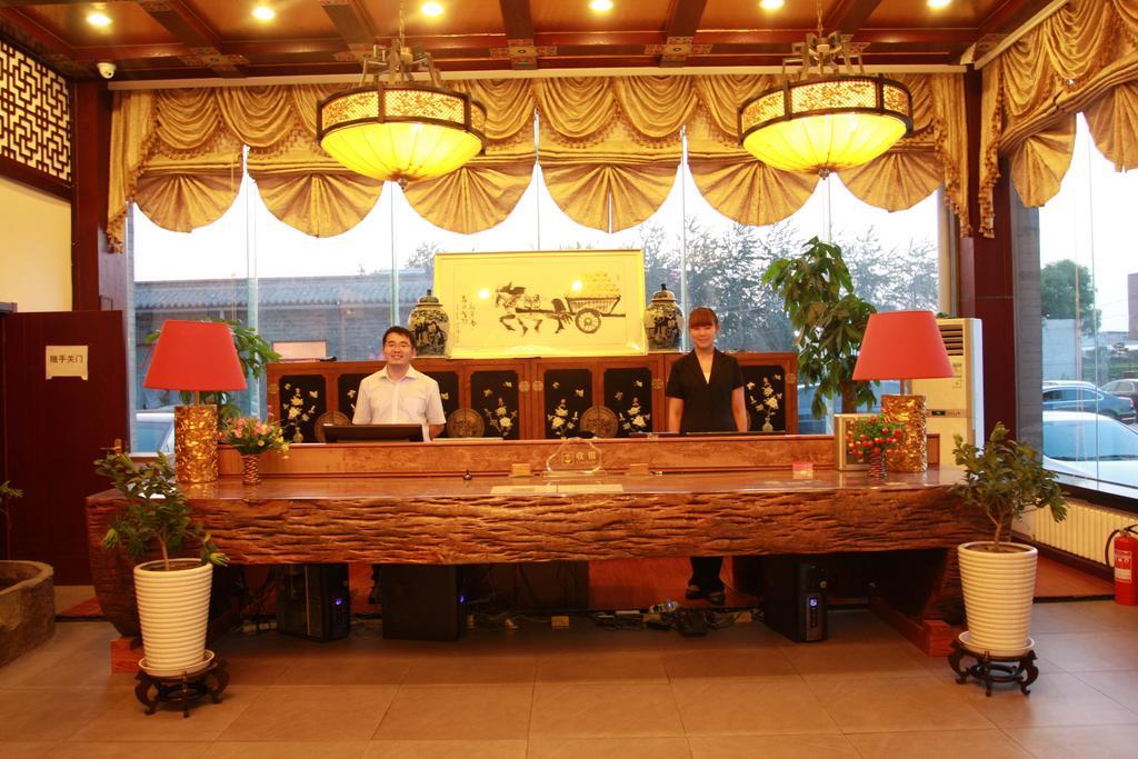 Li Hao Hotel Beijing Guozhan Shunyi Habitación foto