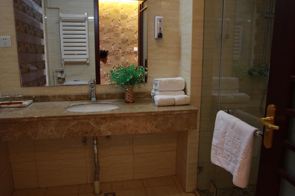 Li Hao Hotel Beijing Guozhan Shunyi Habitación foto