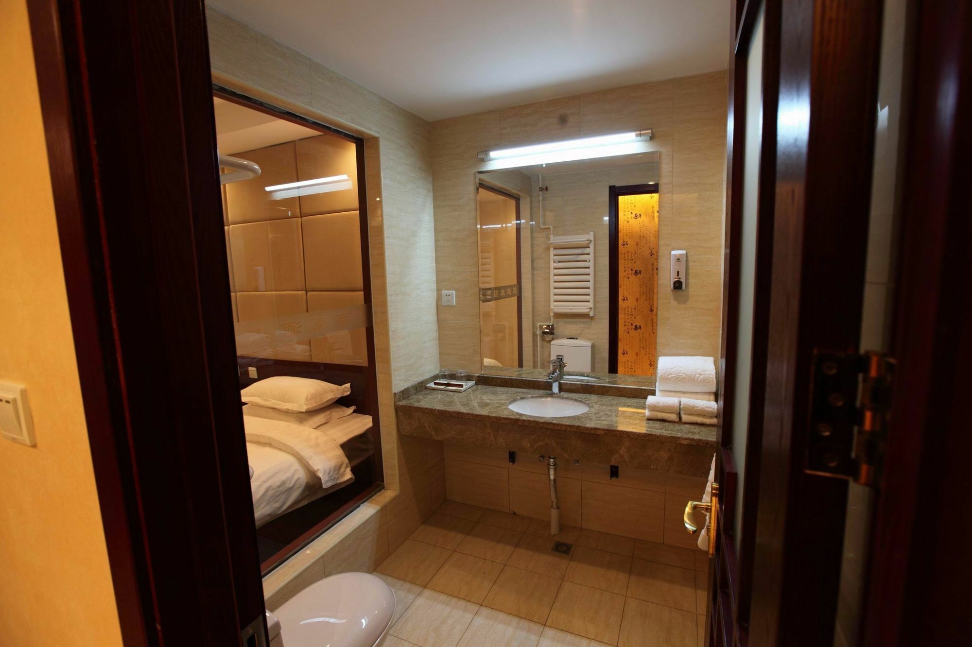Li Hao Hotel Beijing Guozhan Shunyi Exterior foto